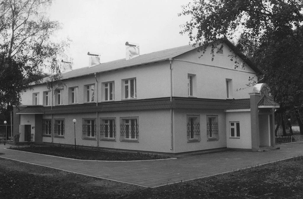 Амбулаторія